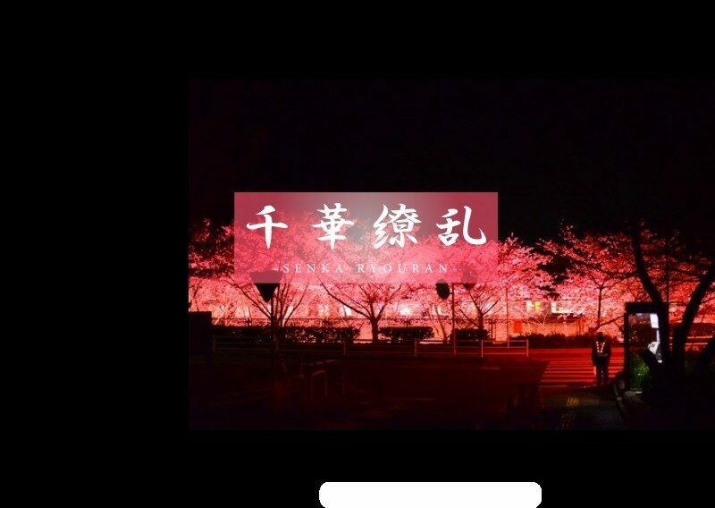 FC2-PPV-3166039 – [Legendary beauty again..Ⅱ] Clear air and the best beauty again.  – Please see the shocking 3P.  – Sakura 18 years old