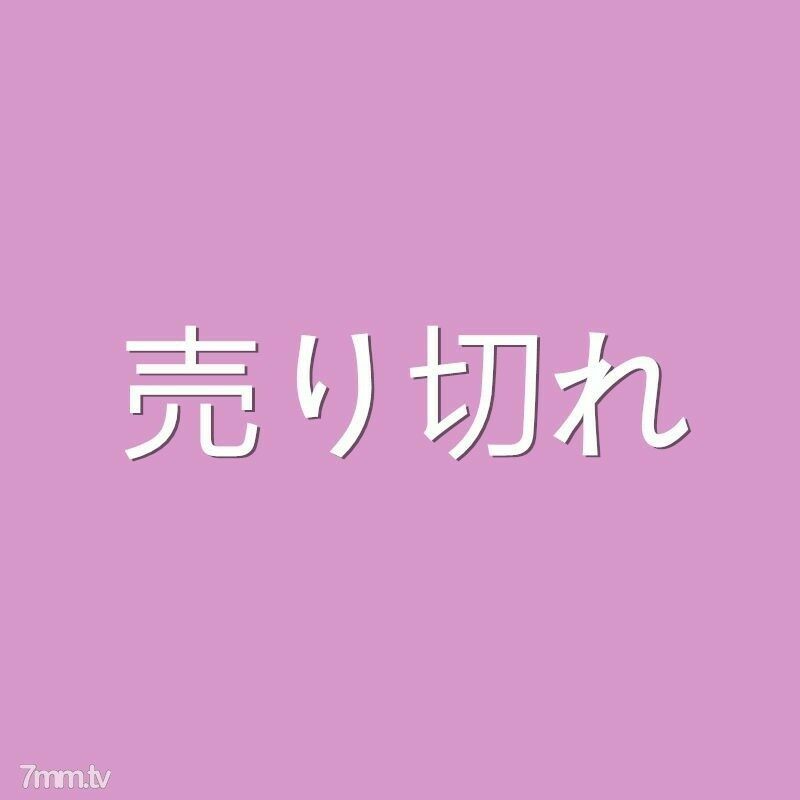 FC2-PPV-891688 – -PPV 891688 No algae [Limited] Slim S-class small breasts girl ☆ With benefits ☆ Creampie [High quality ZIP]