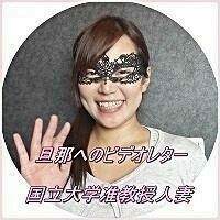 FC2-PPV-887217 – -PPV 887217 [Half price 500 yen] Standing back in whole body fishnet tights, a video letter to an associate professor at a national university, "I haven't seen my nakedness since my child was born." Shooting] With ZIP