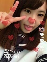 FC2-PPV-1050231 – fc2-ppv 1050231 [Screaming too much daughter] G cup black pantyhose de M student loves meat stick de M-chan!  – Immediately Iki Hentai Girl Saddle Shooting [S Class Complete Guarantee]