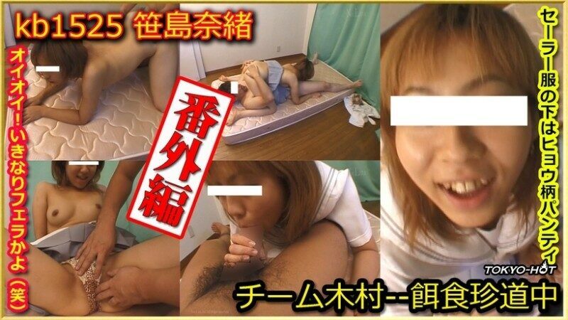 FC2-PPV-874368 – [♀ Personal shooting] Michiyo 24 years old ② Estrus dog ☆ The bank teller lady who let me do it raw when I threw away the last condom in front of my eyes ・ Raw vaginal back of a perverted woman who opens her crotch and drips man juice bec