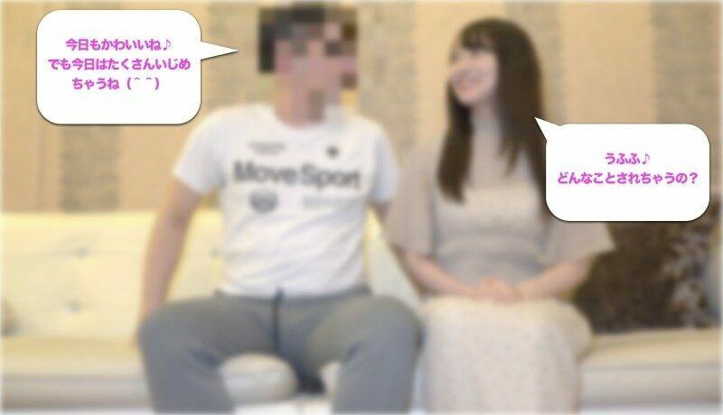 FC2-PPV-2935153 – [Exclusive distribution 4980pt → 2980pt] My sex processing pet – EP 1