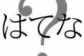 FC2-PPV-1544117 – *10000pt → 300pt [Nothing / Appearance] Two men are fucking under the cold sky in the middle of winter