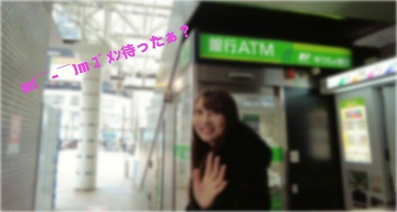 FC2-PPV-2871161 – [Exclusive Streaming] Playbate Gonzo before going to work with the real idol Ayaka-chan ❤️ Serious love sex in a room full of natural light