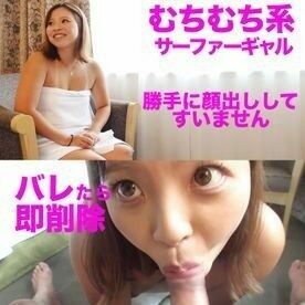 FC2-PPV-1654089 – fc2-ppv 1654089 [Limited quantity] Mari-chan, a whip whip surfer gal, has lost communication, so it is delivered at once including past works. Many purchase benefits