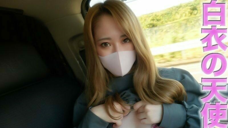 FC2-PPV-4050606 – [4K super high quality smooth video] Acting nurse!  – It was her first time shooting, and the outdoor exposure, sitting on the car and standing from behind was so erotic!  – Strangled, crawling on all fours with a fixed device, and thrus