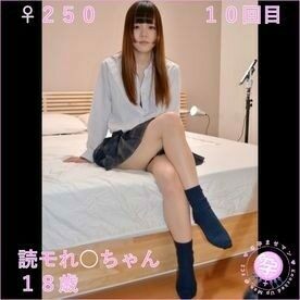 FC2-PPV-1989529 – fc2-ppv 1989529 [Half price left!  – ] ♀ 250 Reading More ◯ -chan 18 years old 10th time: A beautiful girl of the J system active generation who fell into a conceived sex slave ◯ has sex with a real uniform in a real uniform on a transce – EP 1