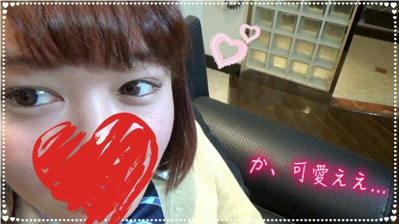 FC2-PPV-1016733 – [Personal photography] Appearance!  – Reina-chan Dressed 18-year-old JD In Uniform And Vaginal Cum Shot With Legal Compensated Dating!  – Even though she's a modest mini girl, her big chestnut is outrageous!  – It wasn't Naka,