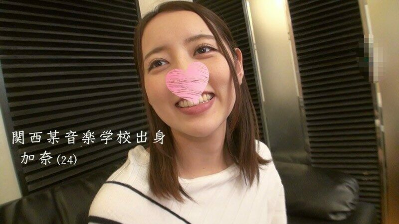 FC2-PPV-1402228 – [Half price] [Shocking new fact!  – ] Kana* Ta*raje*nu cadet (former) POV 3P!  – (98 minutes) [Main story appearance] [Normal & limited time 2 special benefits] [Full HD image quality] – EP 1