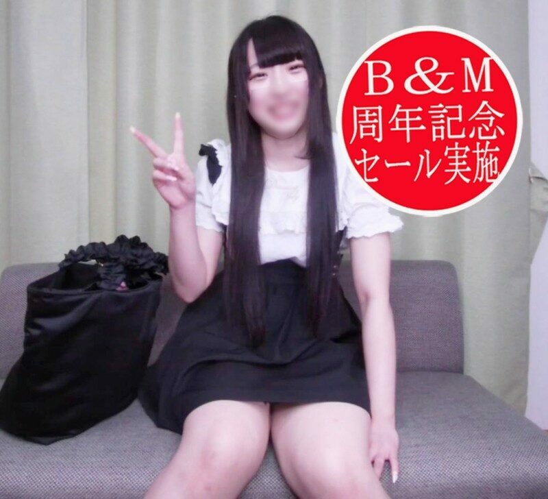 FC2-PPV-1544328 – * 1st anniversary discount sale in progress * [Appearance] [Individual photography] E cup, 20 years old, Misa Gonzo with a naive child who seems to be the first shoot ♡