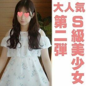 FC2-PPV-1921054 – fc2-ppv 1921054 [Complete amateur 113] Con 19 years old Part 2, complete appearance, popular S class beautiful girl clothes bondage sex!  – FC2-PPV-1921054