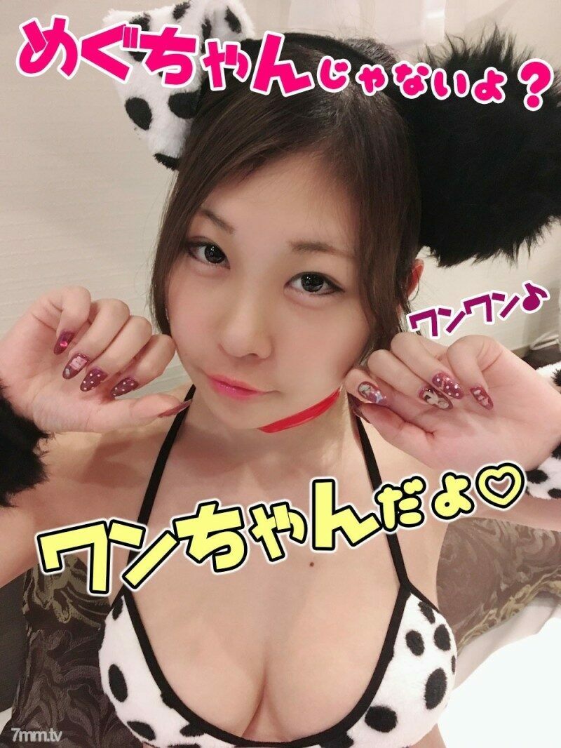 FC2-PPV-1012878 – fc2-ppv 1012878 [Face pregnancy] Cuteness foul class!  – G-Cup Pacodol Megu-chan Became a Blow Dog and Serve The Forbidden Dick One w Fucking Blow A huge amount of facial cumshots are fertilized on the face w (Θ Θ) w Hah!