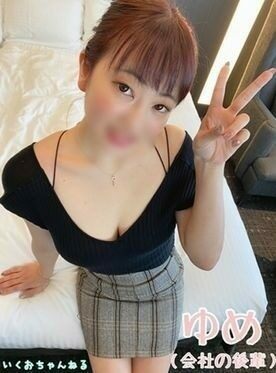 FC2-PPV-1537052 – fc2-ppv 1537052 500p off for a limited time!  – [Uncensored] I tried raw squirrel education because my junior in the first year of joining the company is in good condition (because I made vaginal cum shot, the bond deepened further)