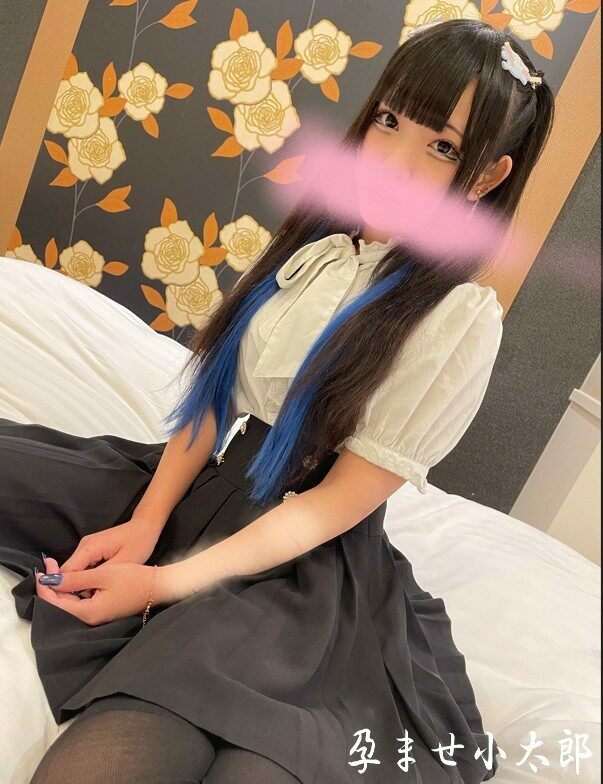 FC2-PPV-3093469 – [No] Outstanding style!  – !  – Boldly inside the whitening beauty Emma-chan!  – ! –