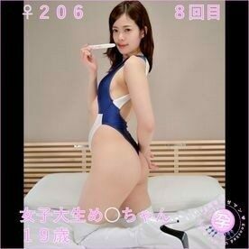 FC2-PPV-1873601 – fc2-ppv 1873601 [Personal shooting] ♀206 Female college student Me ◯ -chan 19 years old 8th time ◯ Dirty sex slave who is conceived and seeded with genuine vaginal cum shot again on the transcendental danger day immediately after ◯ due t