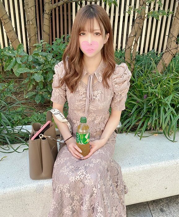 FC2-PPV-3134119 – Limited 2480 → 1480 until 11/30 [Punishment] I tried punishing a cheating woman who didn't care about her husband.