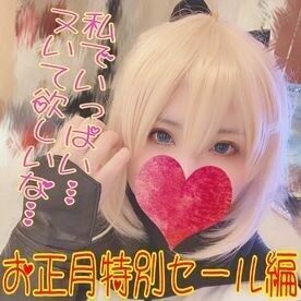 FC2-PPV-1628013 – fc2-ppv 1628013 [3-day limited sale] [No] Night practice with a sick swordfighter in bed ♥ "Please give me a drink ♥" [Personal shooting]