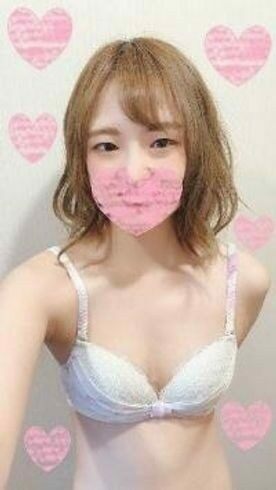 FC2-PPV-1523959 – fc2-ppv 1523959 [First Press Limited 1980] [SSS] At the age of 22, a local super la 〇fu's cashier daughter ❤️ A cute girl with a smile like an idol loves H ❤️ A hairless thick masterpiece with a Kodomo system ❤️ Plenty of mass cum s