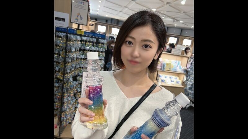 FC2-PPV-3134763 – First shooting / appearance!  – !  – Limited until 12/2 [Uncensored] A female college student with big areolas and big breasts who came to Tokyo for the first time with a tough dialect like Wang!  – !  – Take a naive obedient JD with no