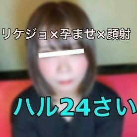 FC2-PPV-1841130 – fc2-ppv 1841130 061 [Back cowgirl vaginal cum shot and mass facial cumshots] Dangerous relationship with graduate school graduate Rikejo.  – He tried to help his boyfriend make a child.  – (Rika Onna x New Graduate x Geki Iki x Uncut) FC