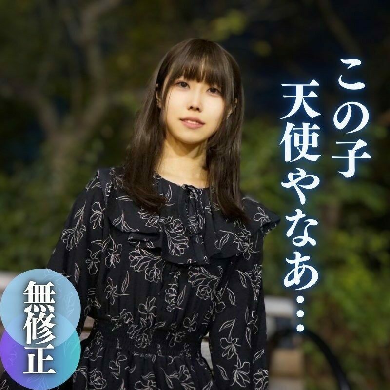 FC2-PPV-4085079 – Limited to 3 days until 12/8!  – !  – half!  – !  – [No] [Appearance] An evolved underground idol.  – Confused by the dildo bigger than her own face.  – ~I also gulped~