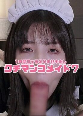 FC2-PPV-3132461 – [Limited time 60% OFF] Kuchimanko maid 7 ❤️ 1 hour non-stop uncut ❤️ Exceptional suction power that distorts the beautiful face ❤️ 3 points Cali blame Senior fellatio maid ❤️ 2 consecutive mass mouth cum shots