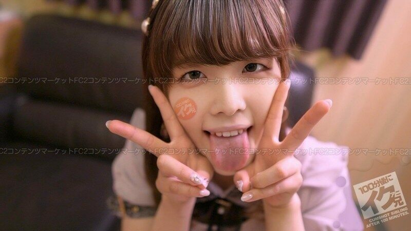 FC2-PPV-1898338 – [Seishika Kattan] [Pen polish → back streak → cleaning fellatio] Jite eyed face pussy is perfect!  – ?  – 6th time ① Back Sujilero launch [Sho-chan] Blow specialization