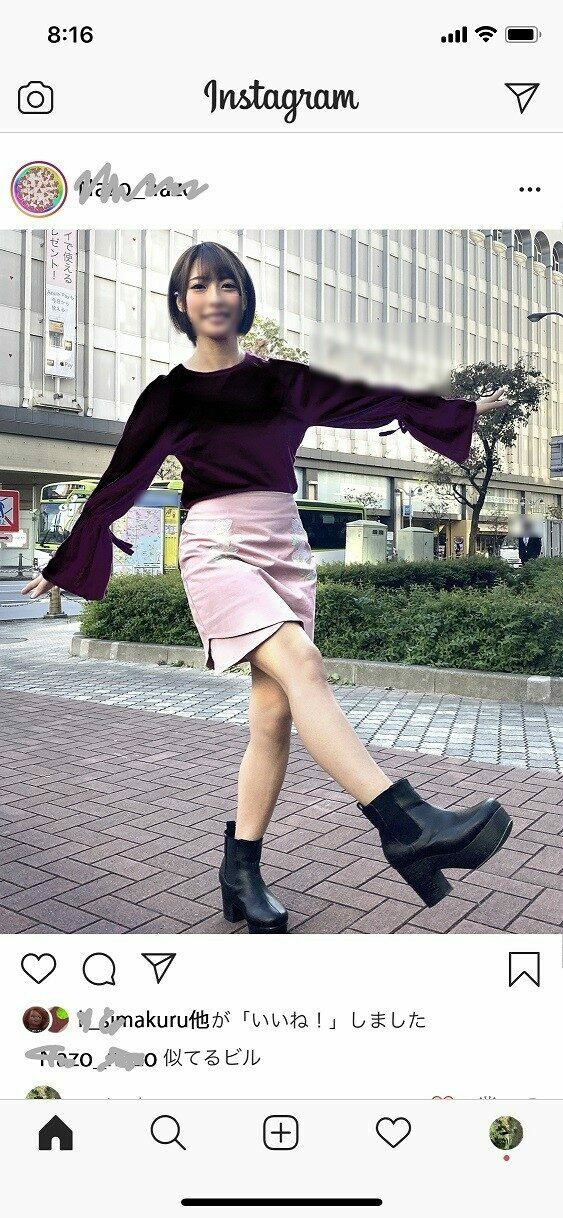 FC2-PPV-1350609 – [Atsumori de GETw] Beautiful JD, 19 years old, unfamiliar H, pussy is divine, too much love juice leaks, beautiful legs and footjob, instant erection, even raw copulation is amazing!  – Orgasm climax as it is ↑ [Individual]