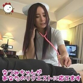 FC2-PPV-1625020 – fc2-ppv 1625020 [Individual shooting 171] Natsumi responds to your request ♡ 2 vaginal cum shots after a long absence ♡ 1 hour 45 minutes!