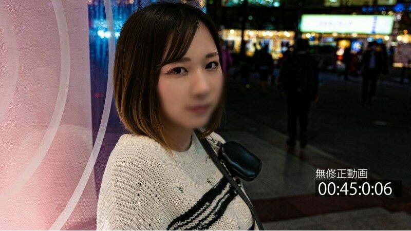 FC2-PPV-4079940 – Limited to 500 points until 12/21! [Married woman/secret meeting] From “go-kan” to “wa-kan”.  – Raw creampie + deep mouth ejaculation + nipple licking handjob ejaculation