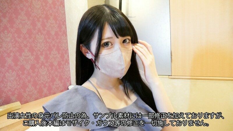 FC2-PPV-3825585 – *Commemorating new release!  – All products on sale * [Mo Mu] Dedicated to 47,336 followers [Until 9/20 → 980pt] Sudden expense!  – [Part 5] A neat and glamorous slender beauty has sex with a large amount of squirting to pay for her belo