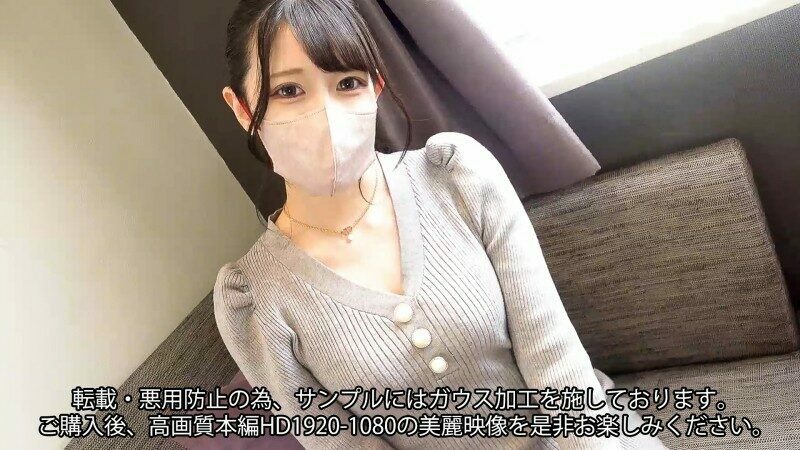 FC2-PPV-4119560 – [*Price is being reduced* Ends tomorrow] ~ Climax pleasure history [Best and best SSS class] *Increased volume over 2 liters *A neat squirting girl who looks too good in a ponytail" and a large amount of squirting creampie sex ♥ Par