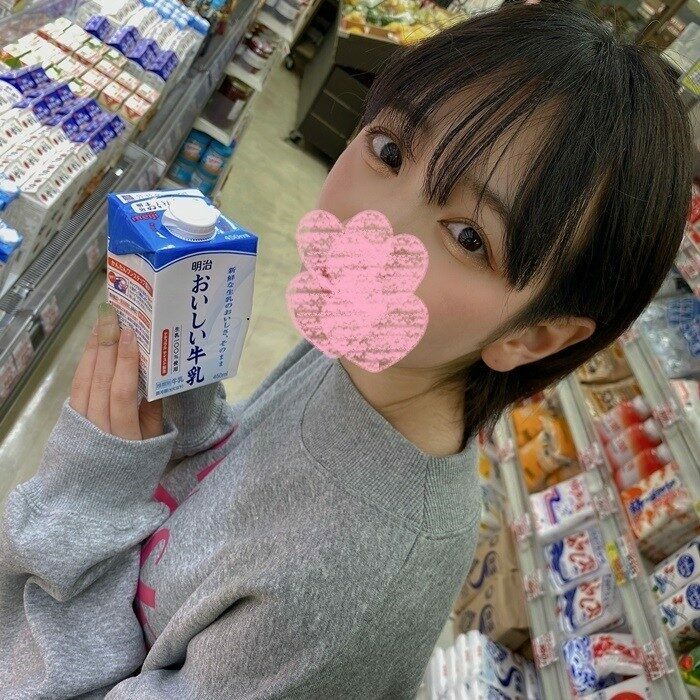 FC2-PPV-3185232 – [Exposed face, big chestnut, one week only 3480 → 1980] Sensitive black hair beauty ** Toy creampie video leaked. – EP 3