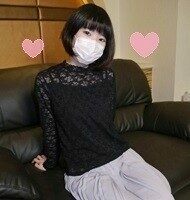 FC2-PPV-974751 – -PPV 974751 ★ Creampie ☆ Kana-chan, an active maid cafe girl, 18 years old ☆ A screaming screaming girl!  – Ascension is disturbed many times Raw Saddle First Creampie Heart [Personal shooting] * With review benefits!