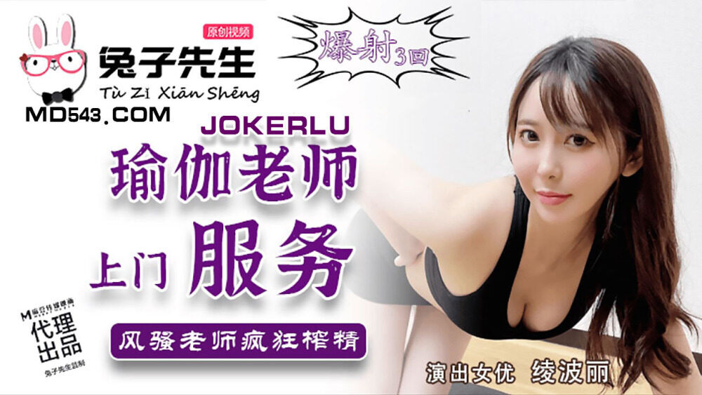 FC2-PPV-4499384 – [Face] [Mono] Dynamite breasts!  – Rich creampie sex with Rumi, a doll type girl with the strongest beautiful breasts! – EP 2