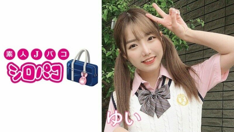 509JPAK-027 – [Live] Today's girls who work hard at relaxing slow sex Raw