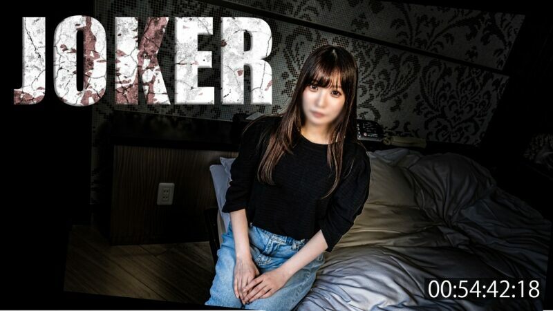 FC2-PPV-4533201 – 980pt limited to 9/24!  – !  – !  – [Recommended by Atari] The tallest wife with a short height of 1 4 7 cm.  – ★Uncensored/Raw insertion/Raw creampie★