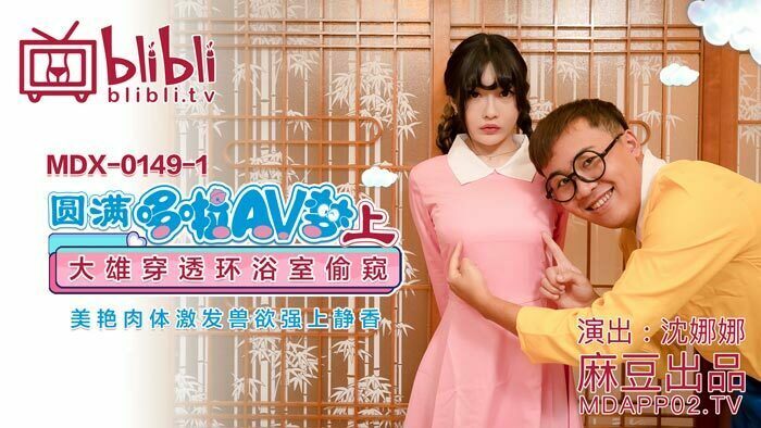 FC2-PPV-2347174 – [Individual shooting] Superb!  – I Called A Beautiful Busty Super Cute J-Type Again And Made My Friend Impregnate Me And Cum Inside Me