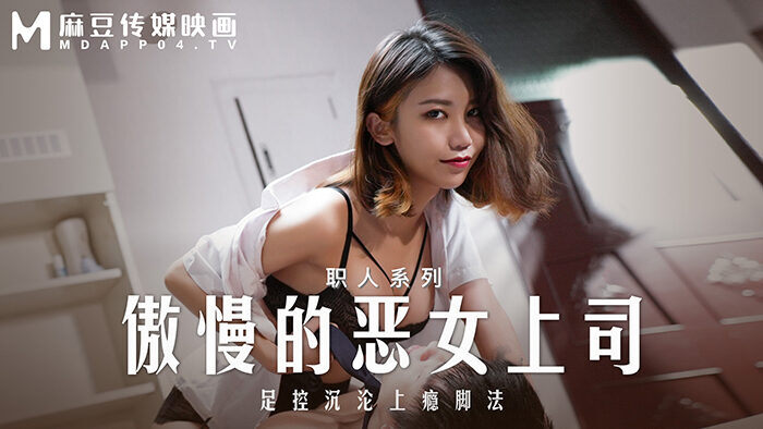 FC2-PPV-3418252 – [Uncensored] [First shot] A small devil neat female college student gives a M man cock a jubo jubo blowjob training ♡ Pink nipples are twisted and estrus.  – Satisfy her own libido with the justification of her service blowjob.