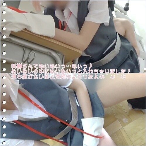 FC2-PPV-1066187 – fc2-ppv 1066187 Even if there is no fault, it's a dog!  – I have vaginal cum shot to Shiranui to beautiful legs [Personal shooting]