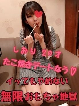 FC2-PPV-1663333 – fc2-ppv 1663333 [None] 1/31 Deleted Video scale 90 minutes Limited 50 pieces Please understand the reason why many can not be distributed [Personal shooting]