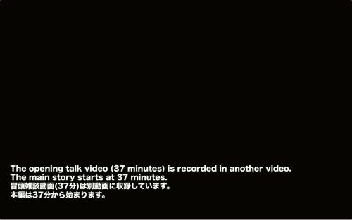 FC2-PPV-3291044 – [Real amateur video #120] The style of this 19-year-old student wearing H*Kitty pants is crazy… (The chat is in the bonus video) #100% real