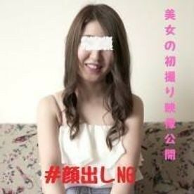 FC2-PPV-1296029 – fc2-ppv 1296029 [None] Limited quantity sale!  – You can see it by looking at it!  – ??  – Former ◯ It is the first back thing of a single person. There is no doubt that it will be a valuable one!