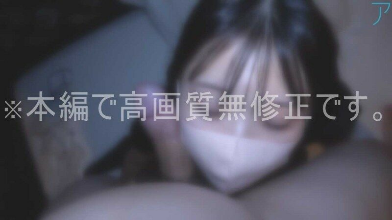 FC2-PPV-3934407 – [#108] Kamigyo Shitate Vocational School ①.  – Although she is slender, she has fair and plump skin that melts her waist.  – .  – Thank you for giving me the first creampie in my life from such a simple girl. It was amazing ♡