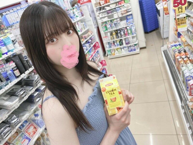 FC2-PPV-3196378 – 1 week limited 3480 → 1980 [3P/continuous creampie] Two men raped a fair-skinned slender woman who was hooked on picking up girls and cummed them in a row.