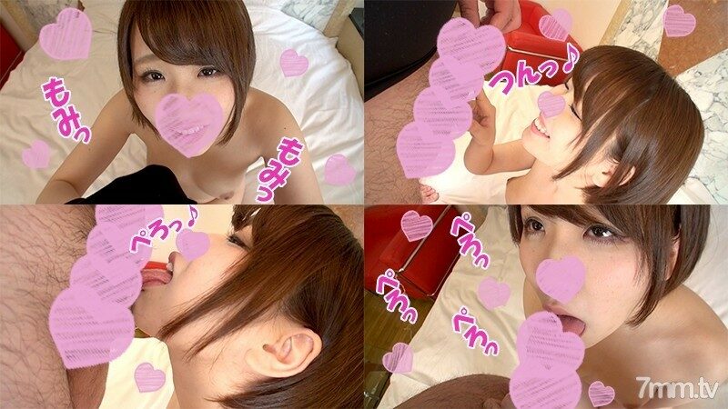 FC2-PPV-906666 – [Too erotic 20 years old] Kokomi [Part 2] Electric massager attack on pinky erect clitoris & intense cunnilingus ★ Too cute blowjob face!  – Cowgirl too intense!  – Big butt too erotic!  – Cream Pie [Gonzo] [Luxury Bonus Included] [Fu