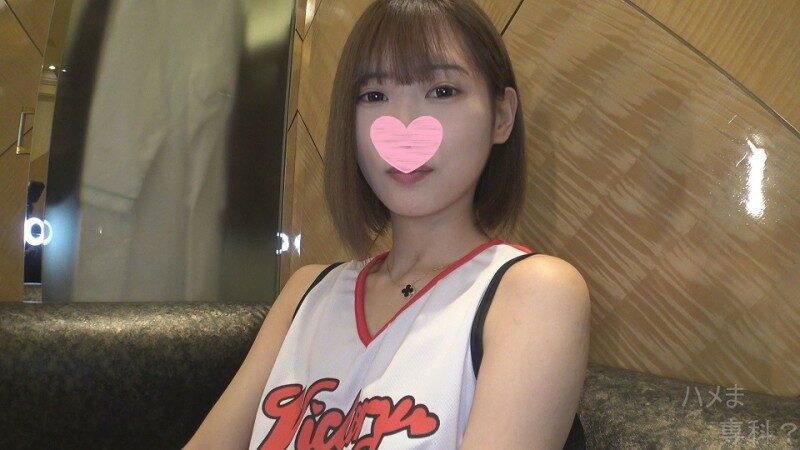 FC2-PPV-1821096 – SSS class gal advent!  – I accidentally erupted in the best pussy… Another time of crying and 2 shots of vaginal cum shot!  – * High-quality version & review benefits included ♪ [Personal photography / original]