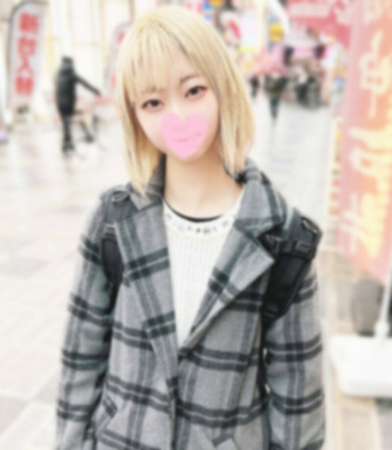 FC2-PPV-3079074 – [Uncensored] [Child actor] "I have regrets in the entertainment world…" A former popular child actor who became a college student.  – She decides to appear in AV between self-disclosure desire and libido.  – Gachigonzo withou