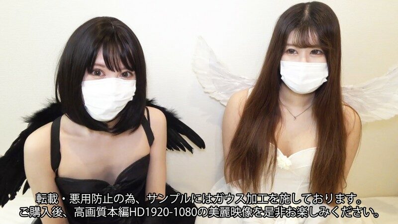FC2-PPV-3983342 – [Apology + Sale 90% OFF] [Ejaculate 4 times] Repeated creampie!  – Regular customer who has completed all the works [Premature ejaculation virgin, thank you gift!  – Harem play with two signature girls in Halloween costumes.