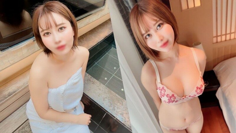 FC2-PPV-3984454 – [Individual shooting] Date with a sex friend with G cup big breasts ♡ After making out in the open-air bath together, we relax in the room and have a large amount of creampie!